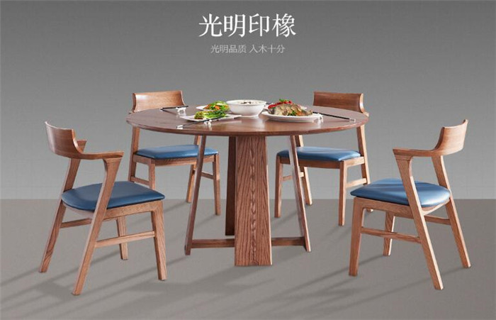 餐桌椅耐用实木,实木餐桌椅材质推荐