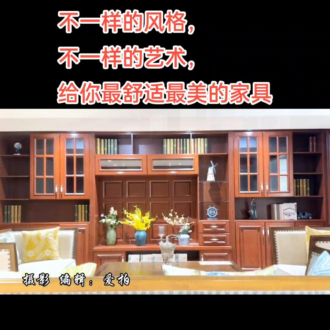 金虎家居定制家具实景图,金虎家居最新款