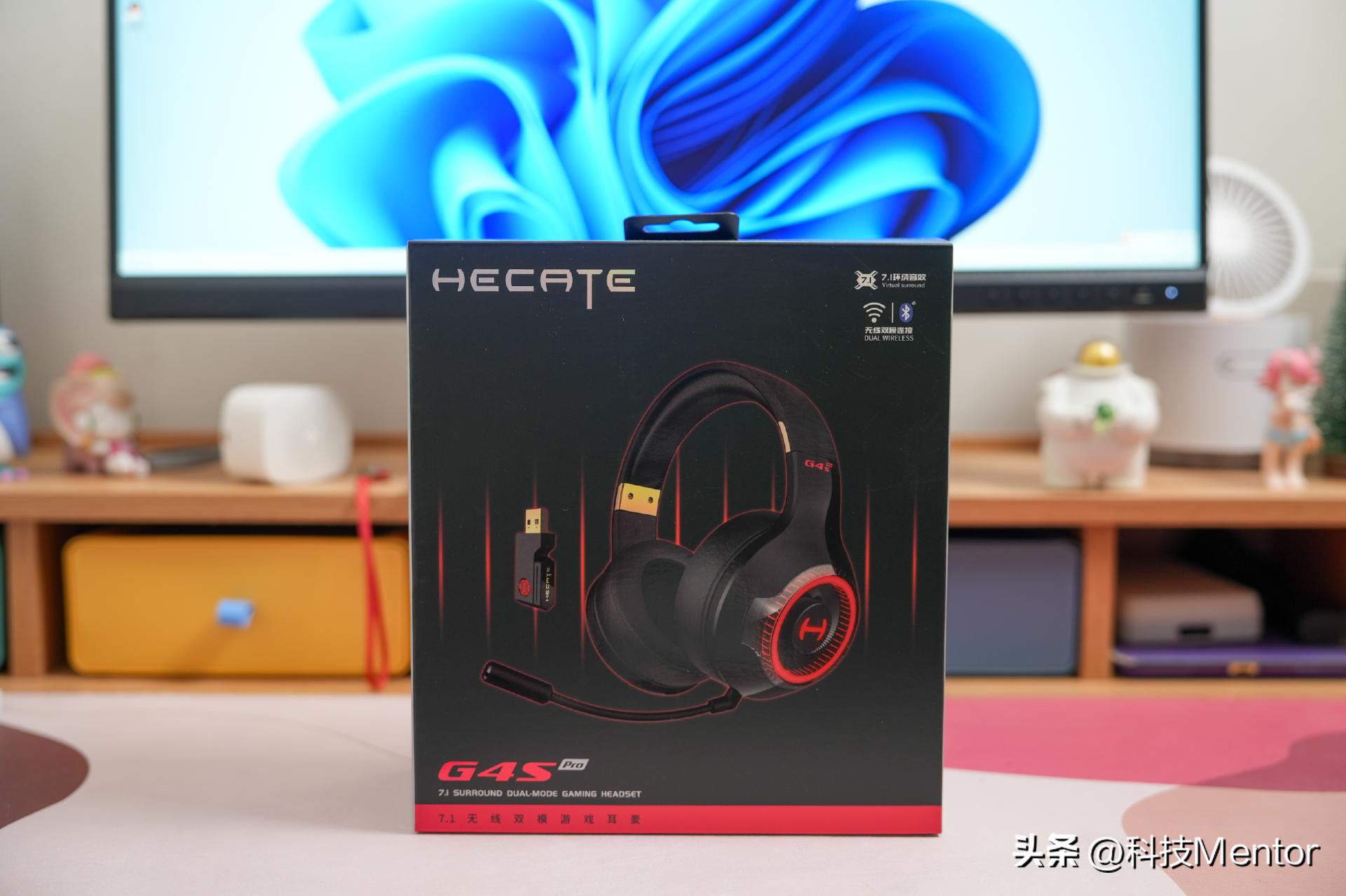 电竞耳机推荐头戴漫步者4,电竞耳机漫步者g4spro