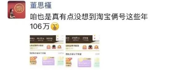 和书记开房已婚少妇*裤底**被扒：7家公司背景惊人，权色交易惯犯