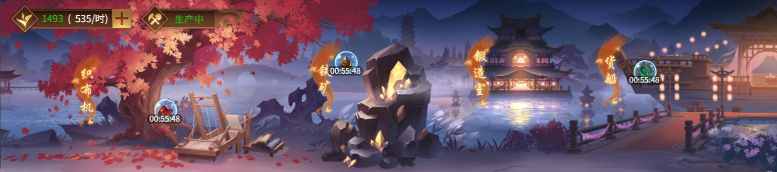 三国杀十周年给将灵打造装备,三国杀将灵装备怎么开启