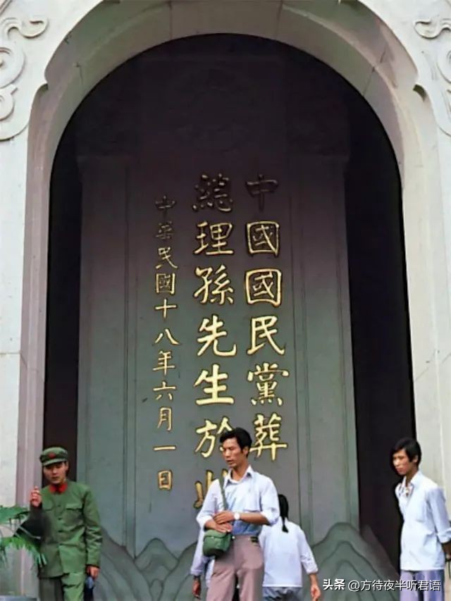 九十年代南京城老照片,以前的南京城的老照片