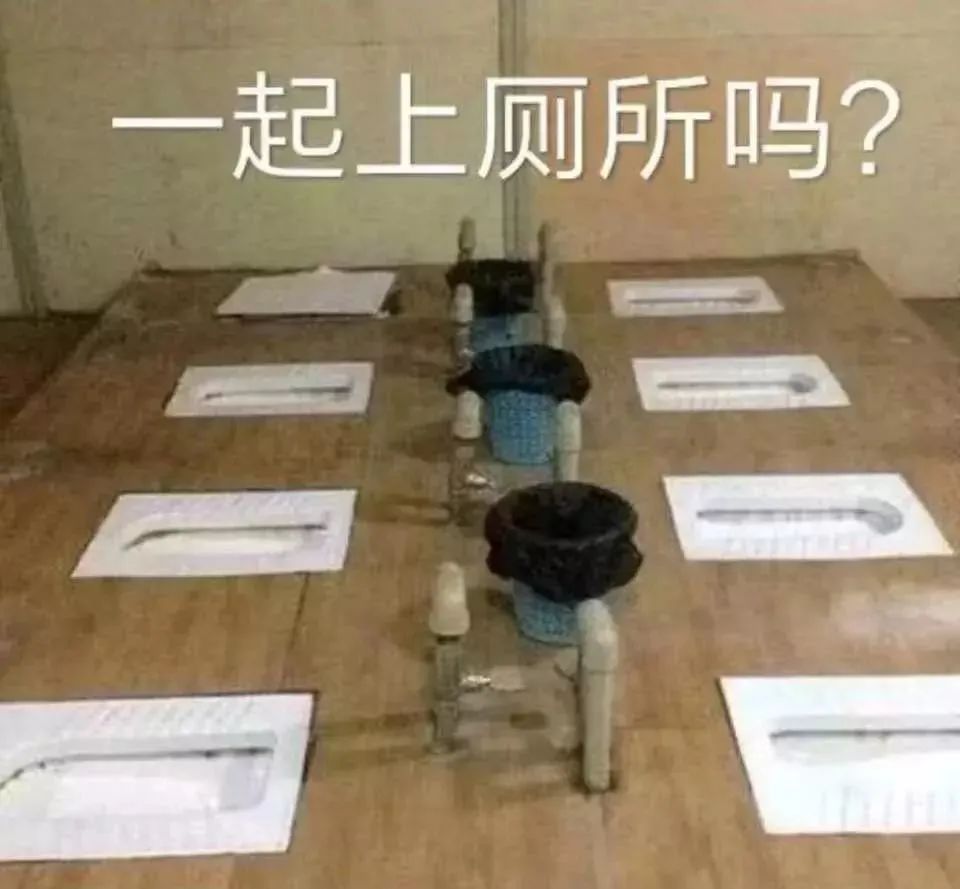 微信的那些好玩的隐藏功能,吐槽微信沙雕功能
