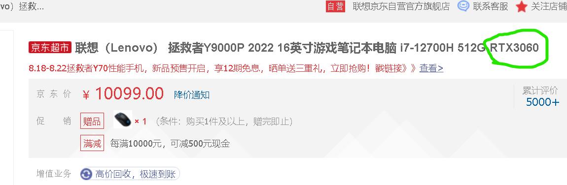 上大学买笔记本以后都要准备什么,上大学要准备什么样的笔记本