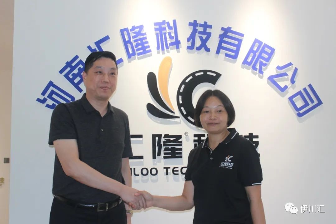 河南洛阳：汇隆给您添双翼风鹏正举九万里