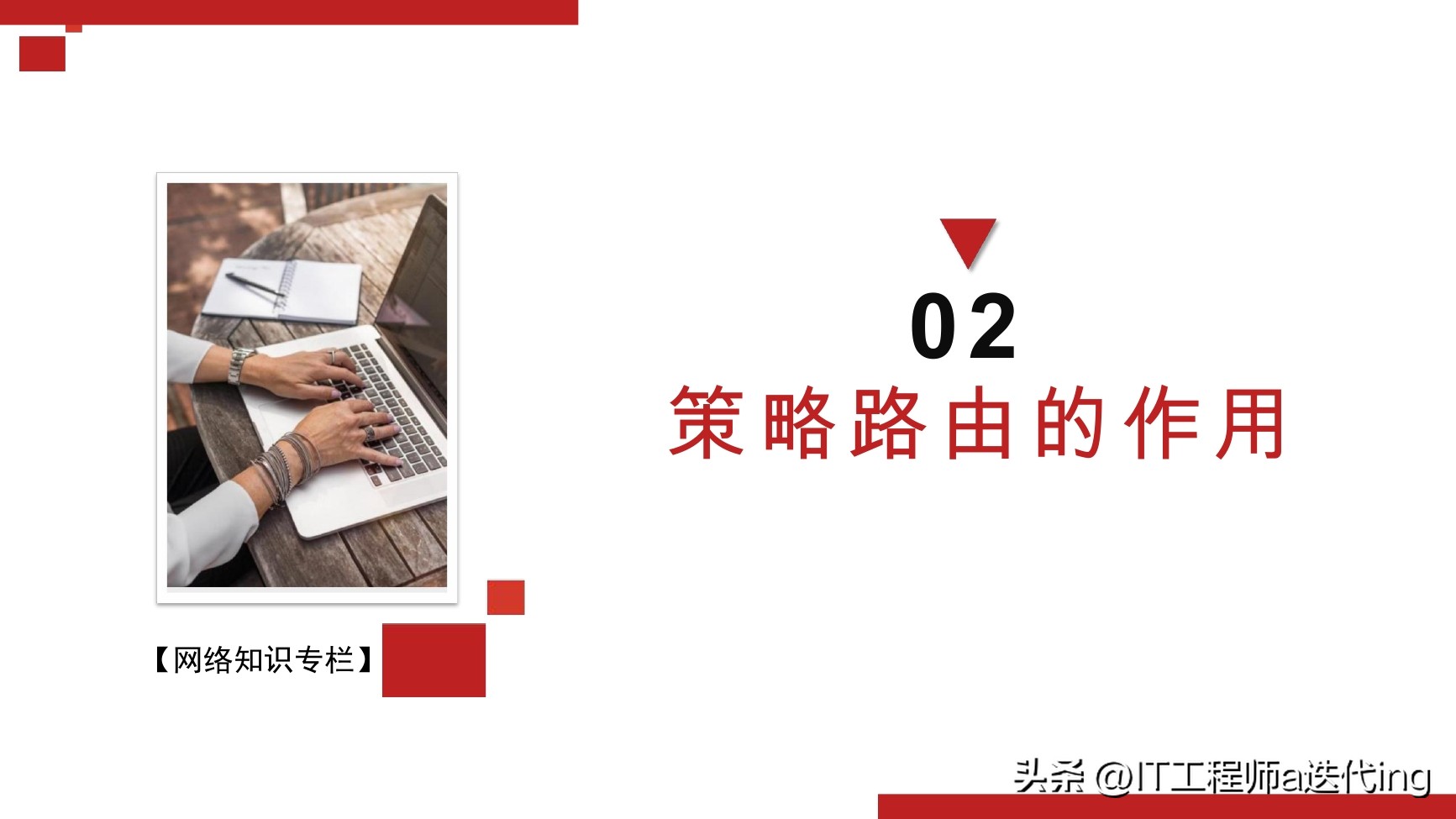 为什么插墙上的宽带口网速很慢,网线从墙里出来网速很慢怎么办