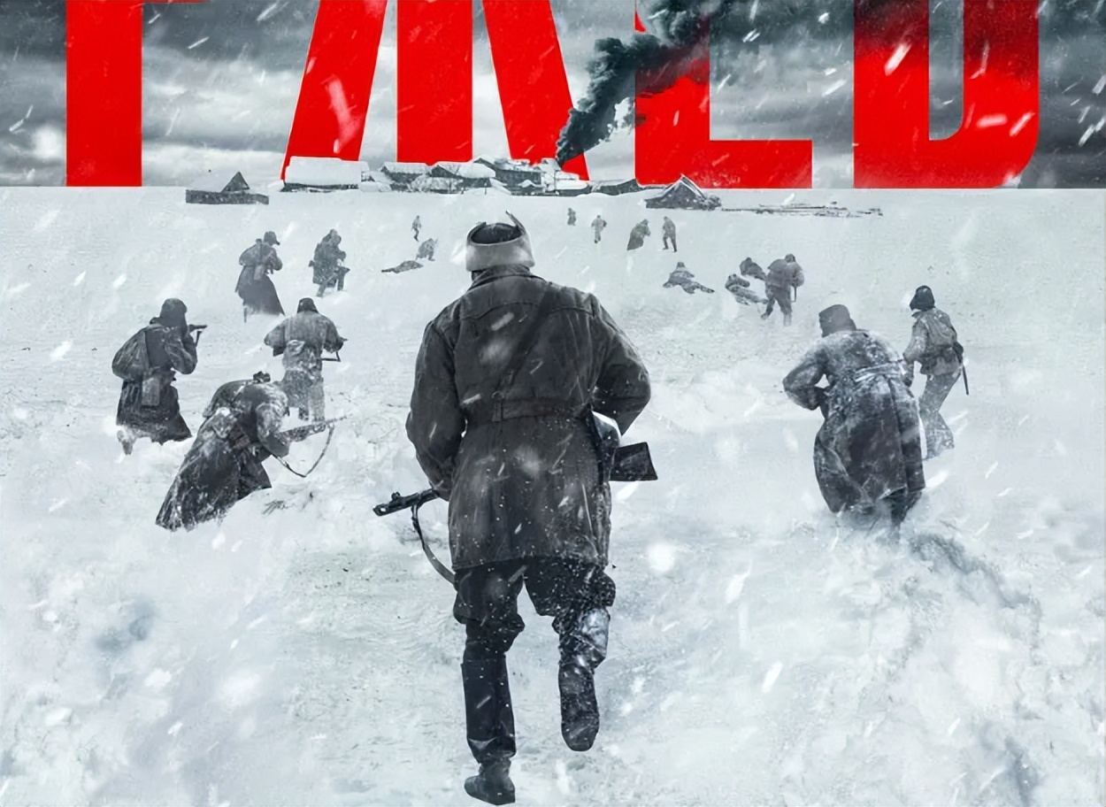 俄罗斯顶级战争正片,被低估的俄罗斯战争大片