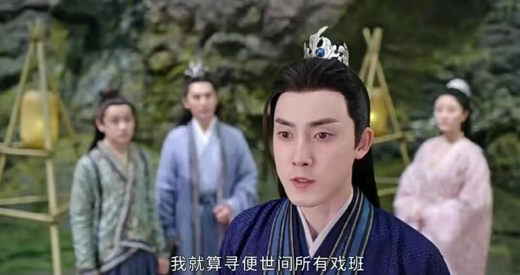 沉香如屑颜淡和余墨凡间幸福生活,沉香如屑应渊君与颜淡大结局