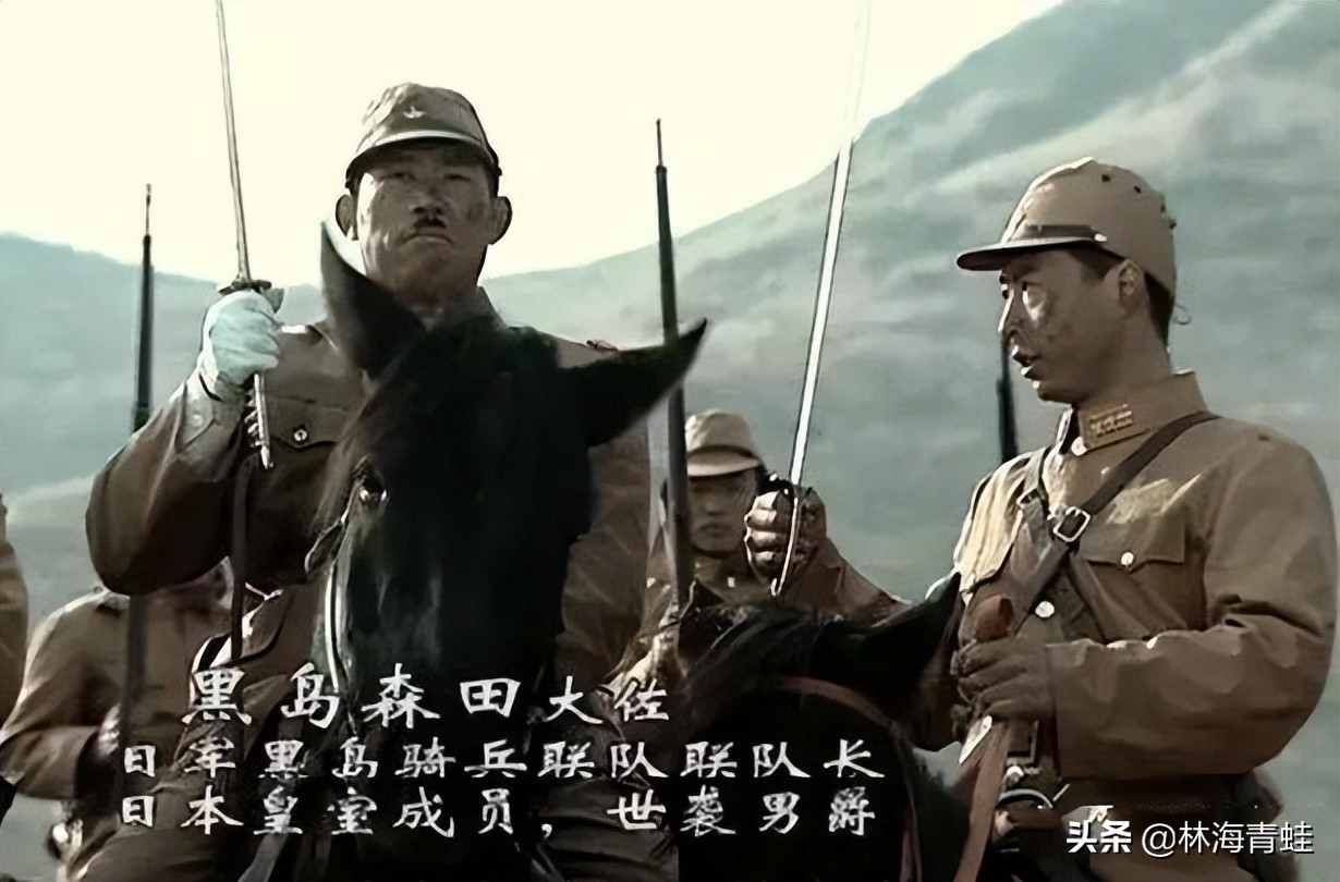 日军第三十七师团长名单,日军第49师团长名单