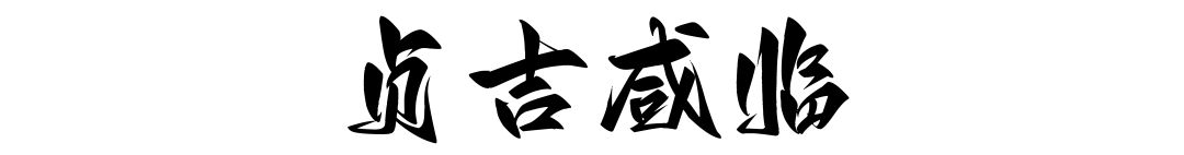 三体经典科幻,三体揭示人性的科幻