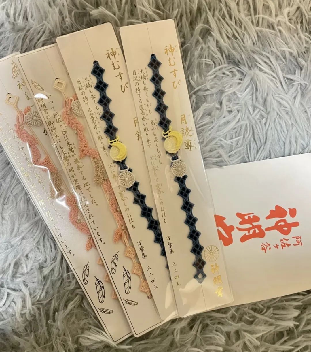 日本御守可以买吗,代购日本御守可以购买吗