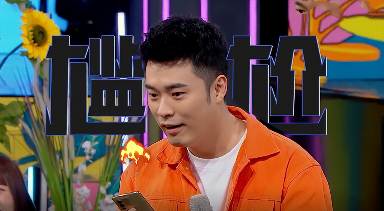 你好星期六陈赫闽南语完整版,你好星期六陈赫和周震南