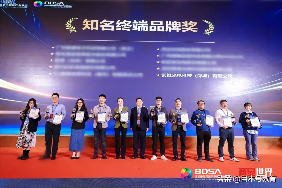 创维获得过全国工业大奖,创维2016荣获国家什么奖