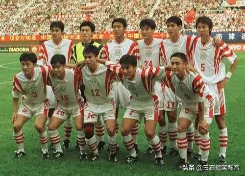 盘点国足十大精彩场面,国足翻车现场