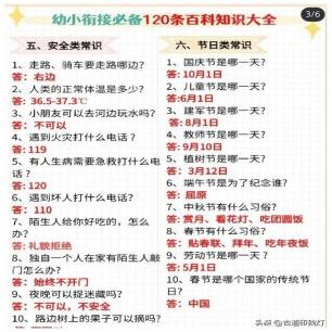 老照片晚清的小姐,晚清老照片名妓貌美如花