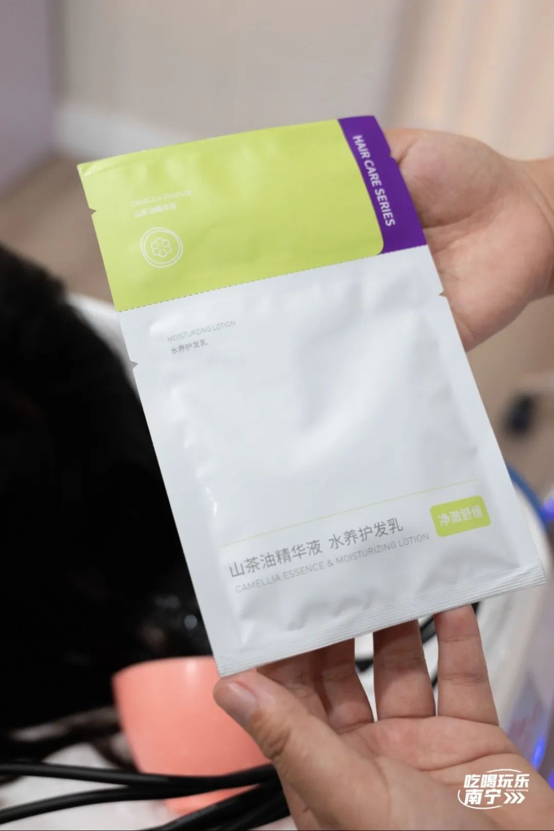 大数据请把这篇文章推给头发焦虑的南宁人