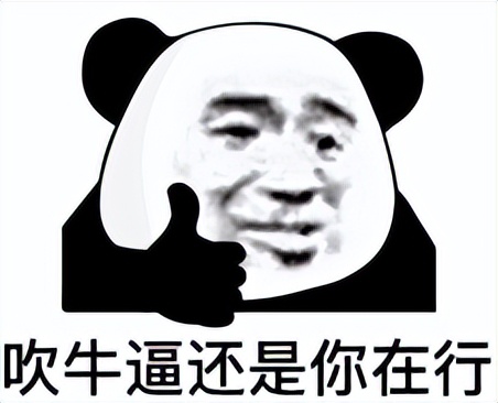 逆水寒手游新本时装起拍价,逆水寒手游时装爆料12月