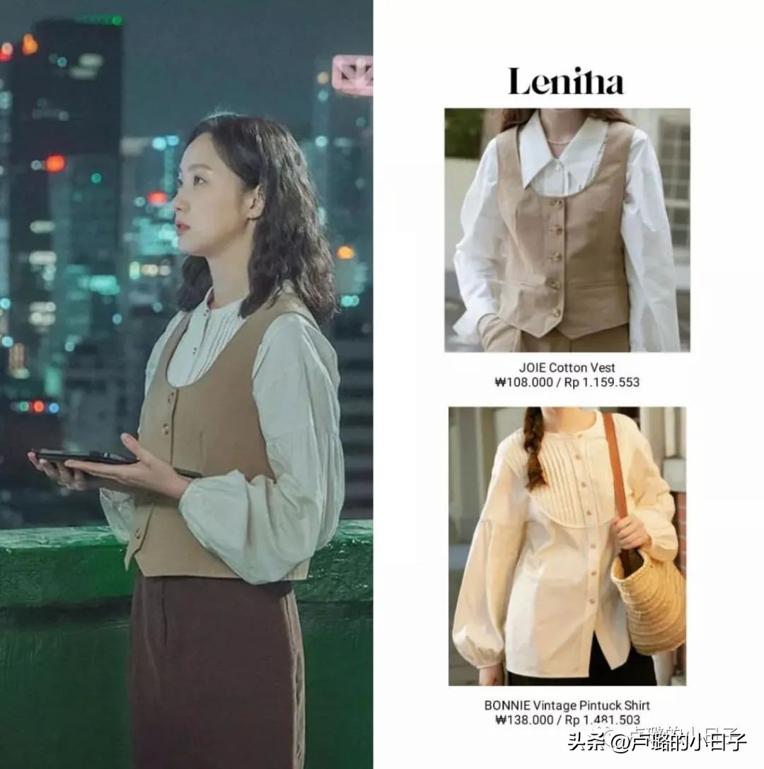 秋瓷炫和宋仲基演的韩国剧,宋仲基秋瓷炫