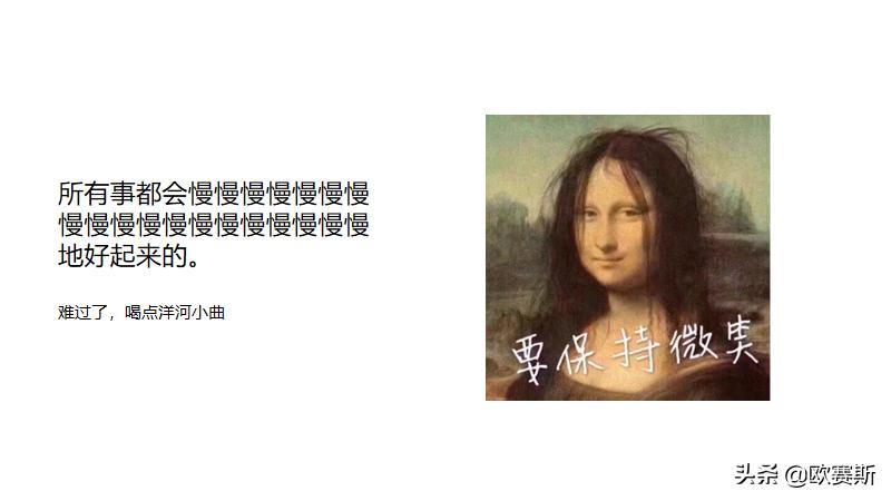 洋河营销文案,洋河酒系列产品推广文案