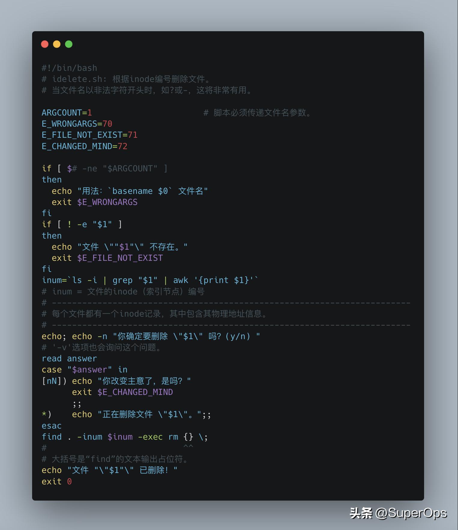 linux删除当前文件夹下所有文件,linux删除某个日期之前的文件