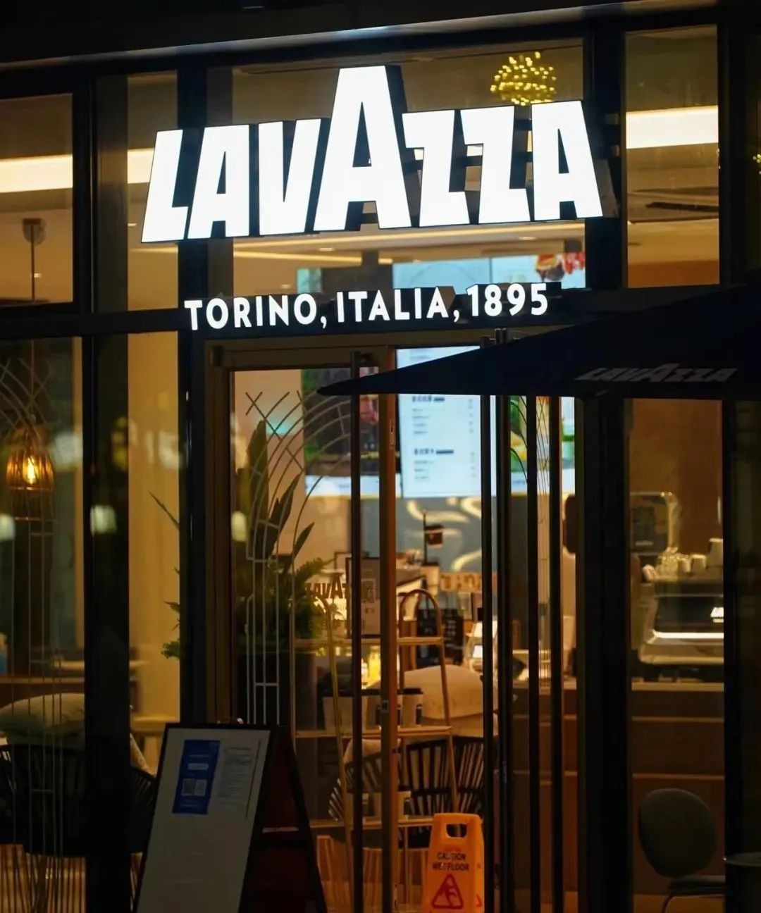 时光共鸣大城兑现|北辰·光谷里，产商融合正当燃