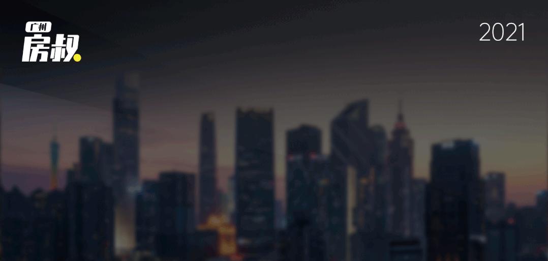 广州南站vs上海虹桥,广州南站跟广州站相差多远