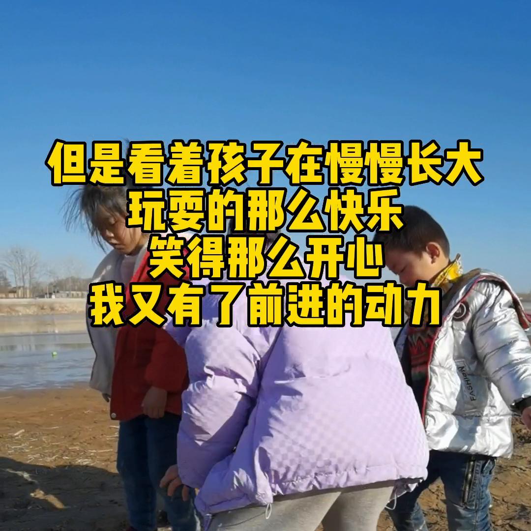 80后大叔在农村创业故事,80后小伙创业做熟食