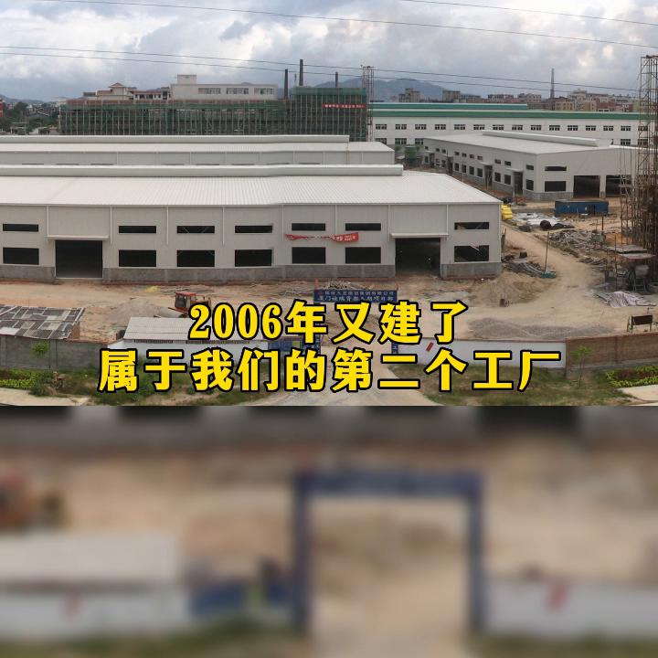 创业十几年心路历程,创业之路辛酸历程