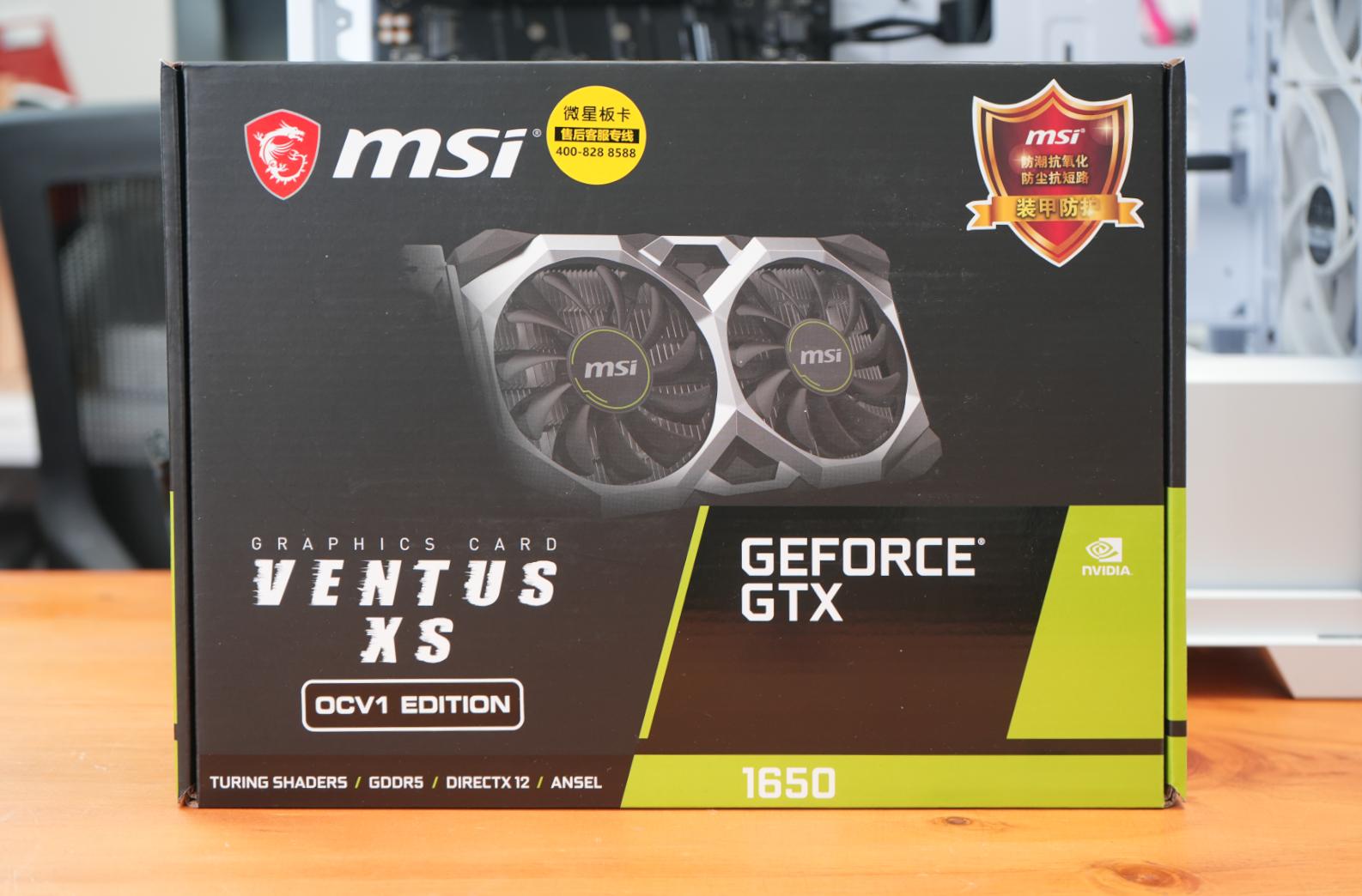 i512490f搭配铭瑄b660终结者,i512490f铭瑄b760mddr4超频