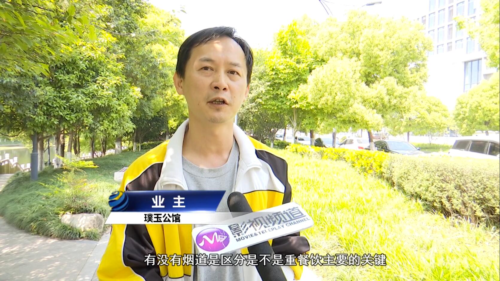 璞玉公馆多次延期交付业主投诉,璞玉公馆延期交房一年