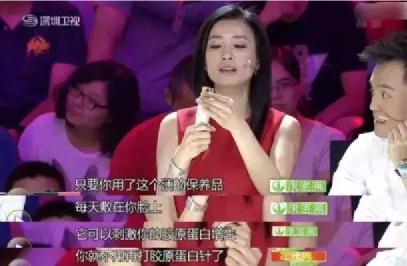 张庭近期新闻,张庭早年发布会澄清