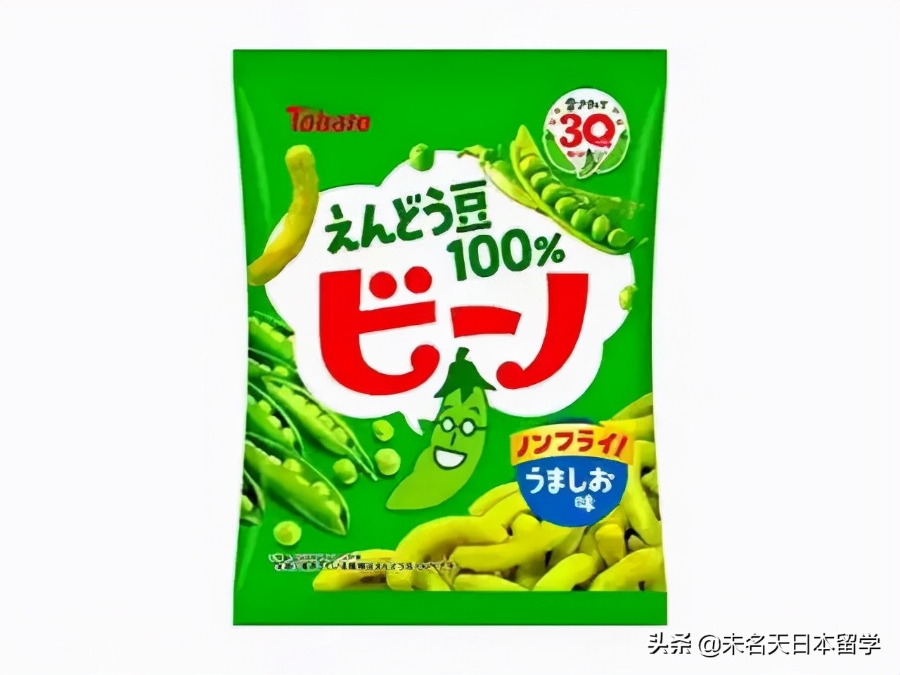 日本零食大全排名,日本最好吃的零食2020