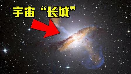 地球如“尘埃”！俯瞰环宇，人类计算宇宙大小，直径约930亿光年