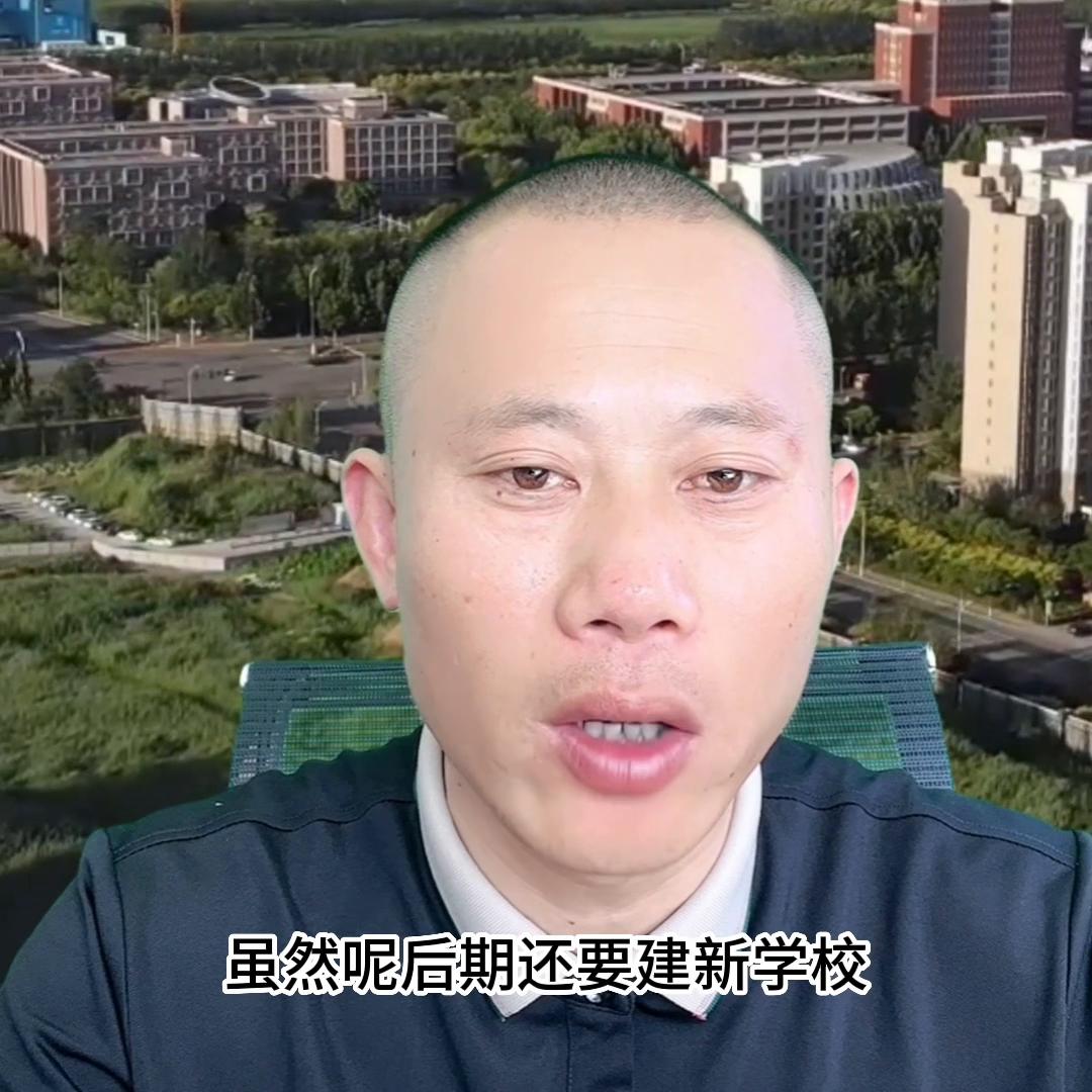 武清商务区值得买吗?发展周期有多长#武清#武清房产#武...