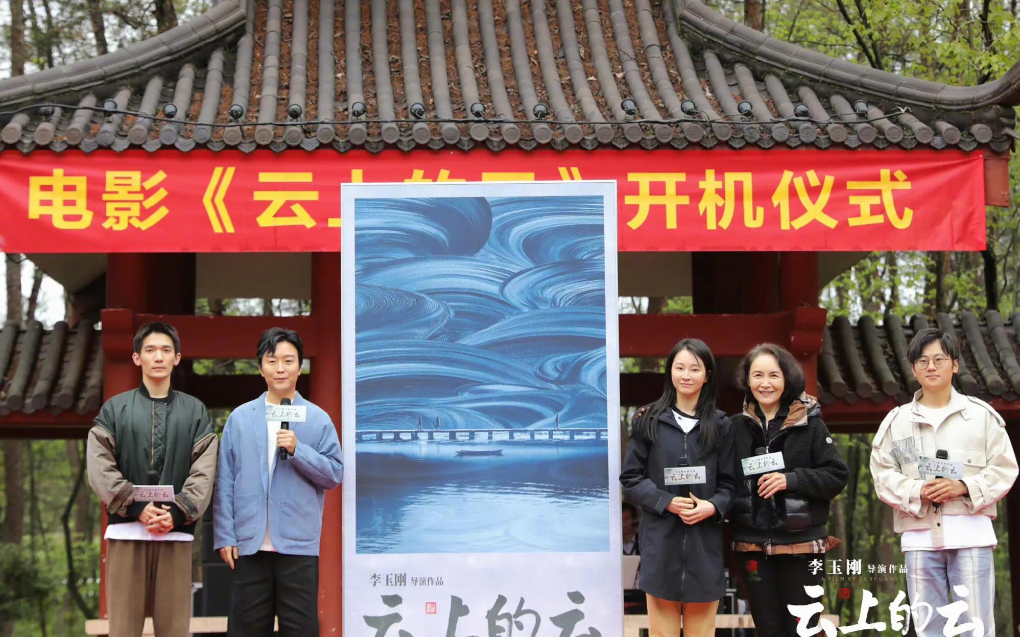 两天六个瓜：梁朝伟长居日本，李亚鹏欠债四千万，乐嘉为女人还俗