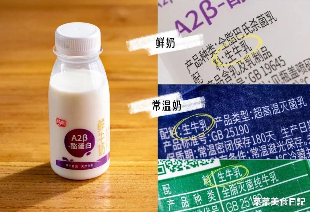 春天每个孩子都该补钙吗,春天补钙最好时机