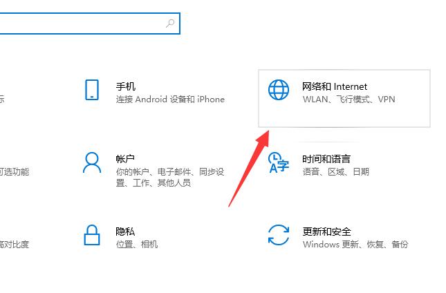 九种万能RetHat无法联网的急救方法！建议收藏！