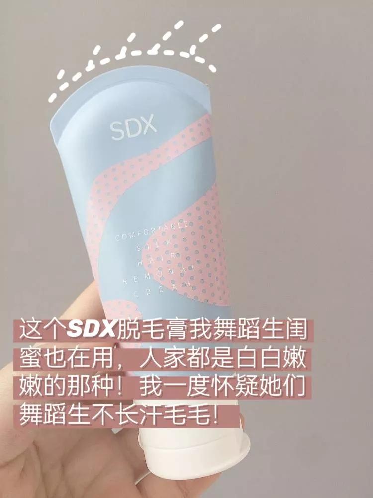 腿脱毛小技巧,腿上脱毛的最佳方法学生党