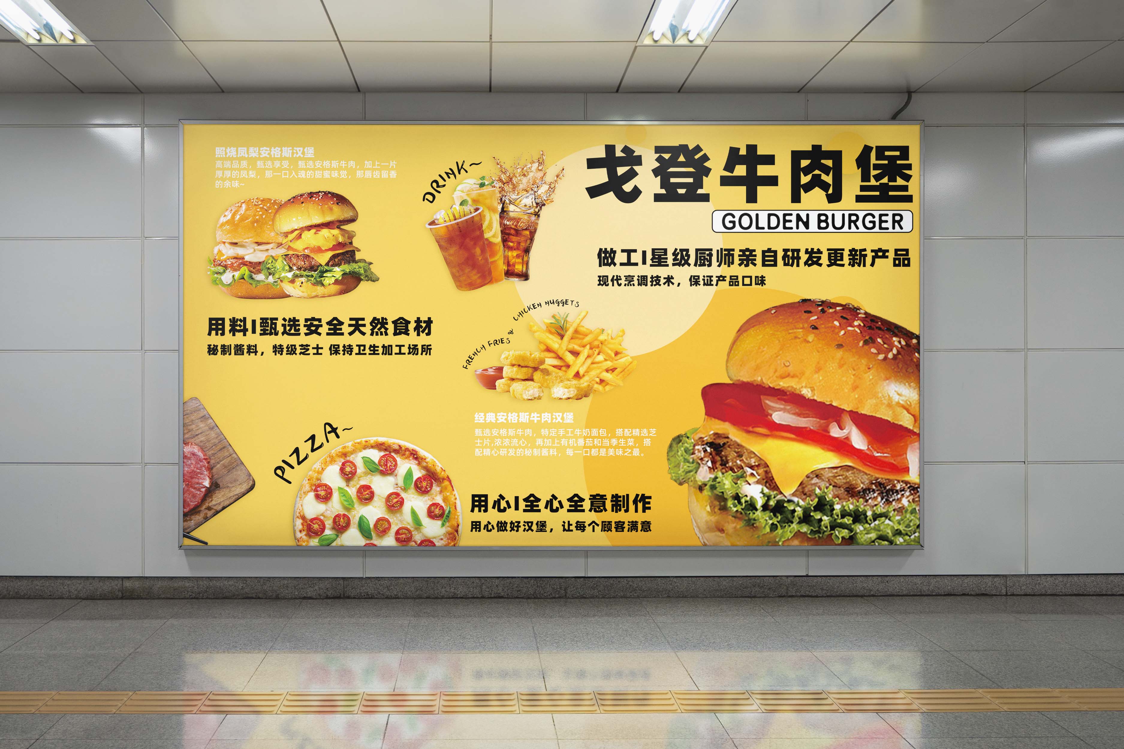 戈登拉姆齐牛肉汉堡,戈登汉堡为啥那么贵