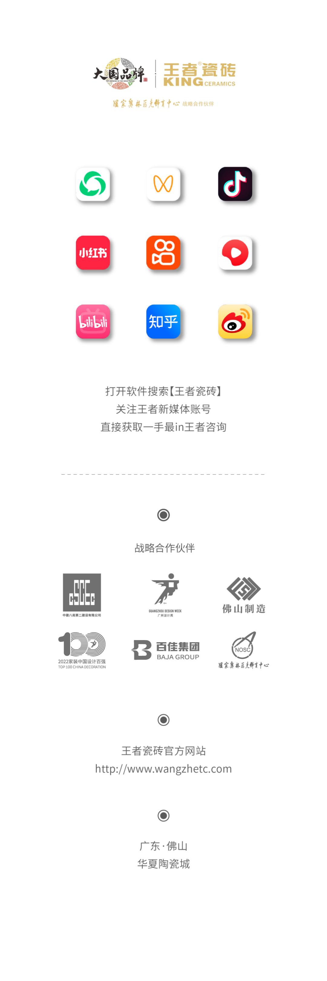 王者品质有什么区别,王者高品质值得信赖