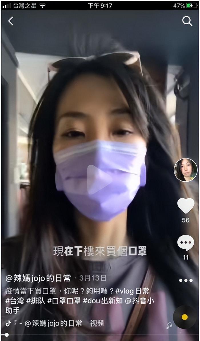 鍙板寳杈ｅ,鍙版咕杈ｅ鎶栭煶