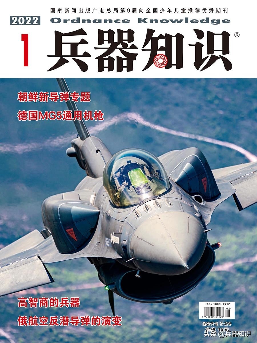 意大利步兵战车,意大利军队现代步兵