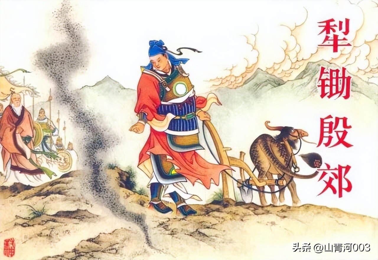 太岁头上敢动土代表什么生肖,太岁头上动土是迷信吗