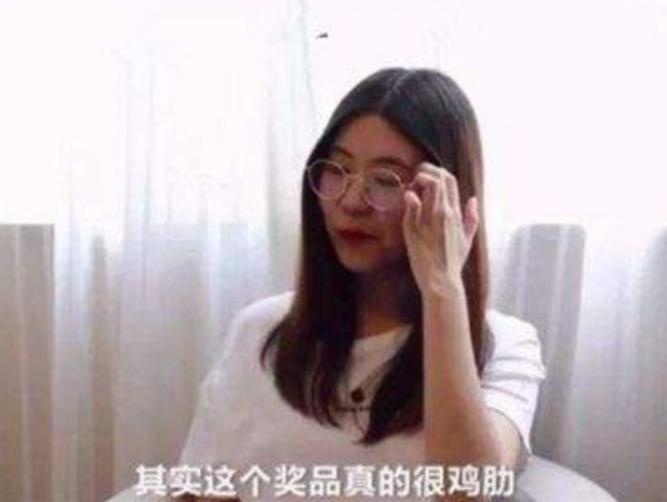 支付宝1亿锦鲤女孩自述,支付宝1亿元锦鲤女孩