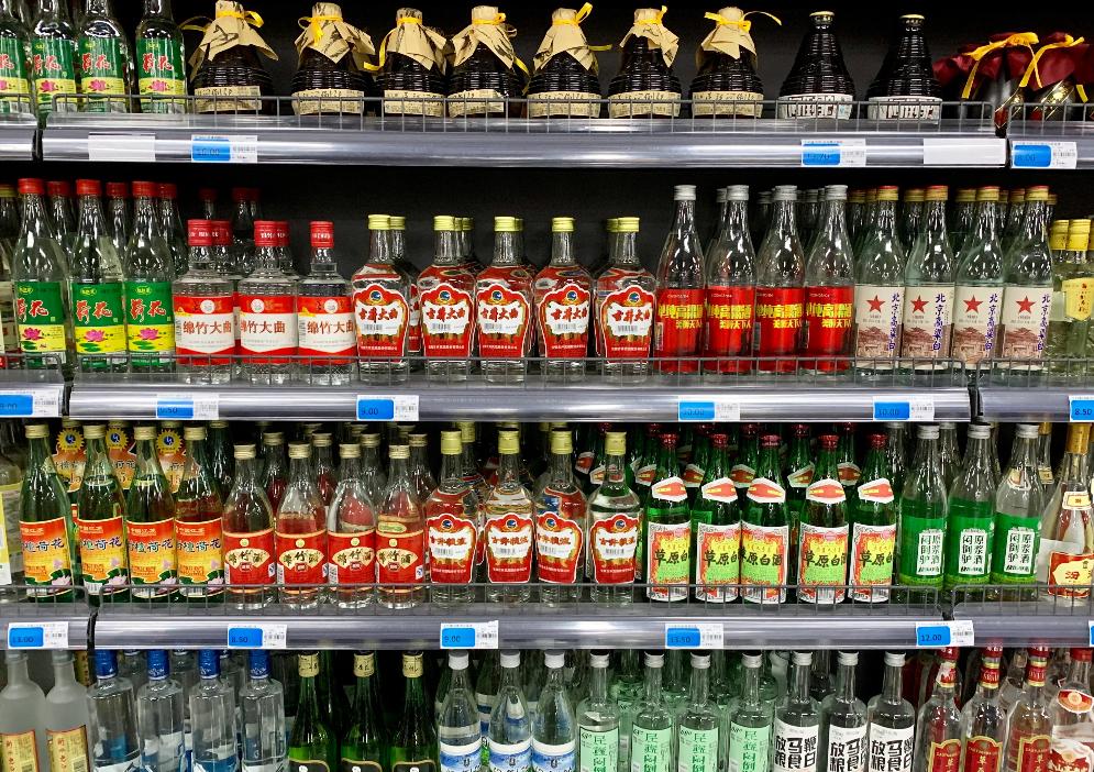 超市纯粮酒10元以下,超市低价纯粮酒
