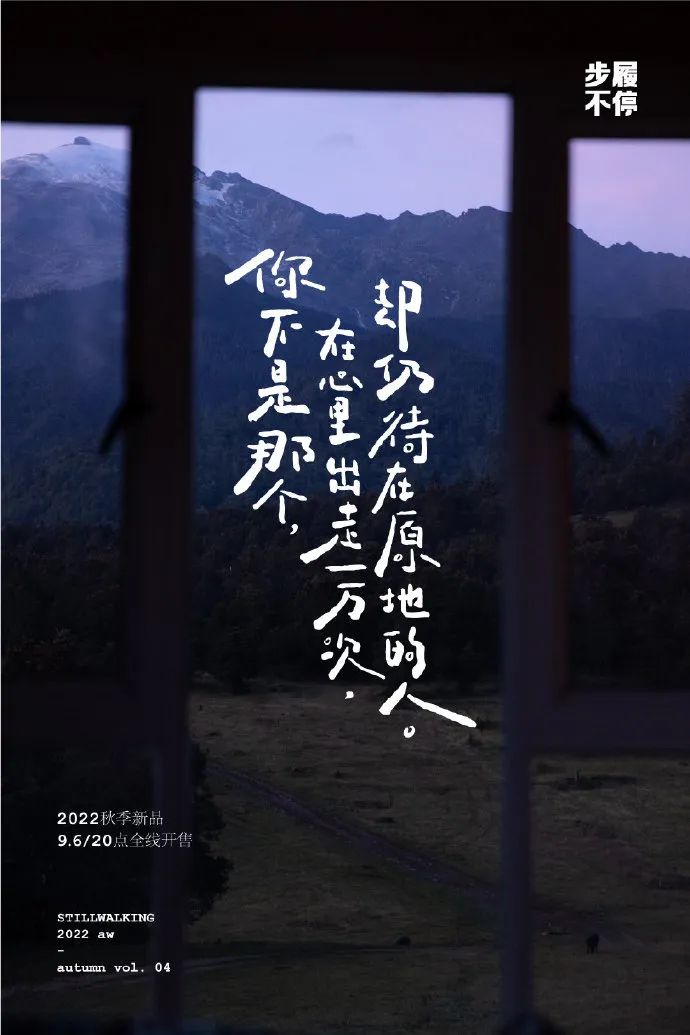 淘宝催人泪下文案,淘宝文案经典商品