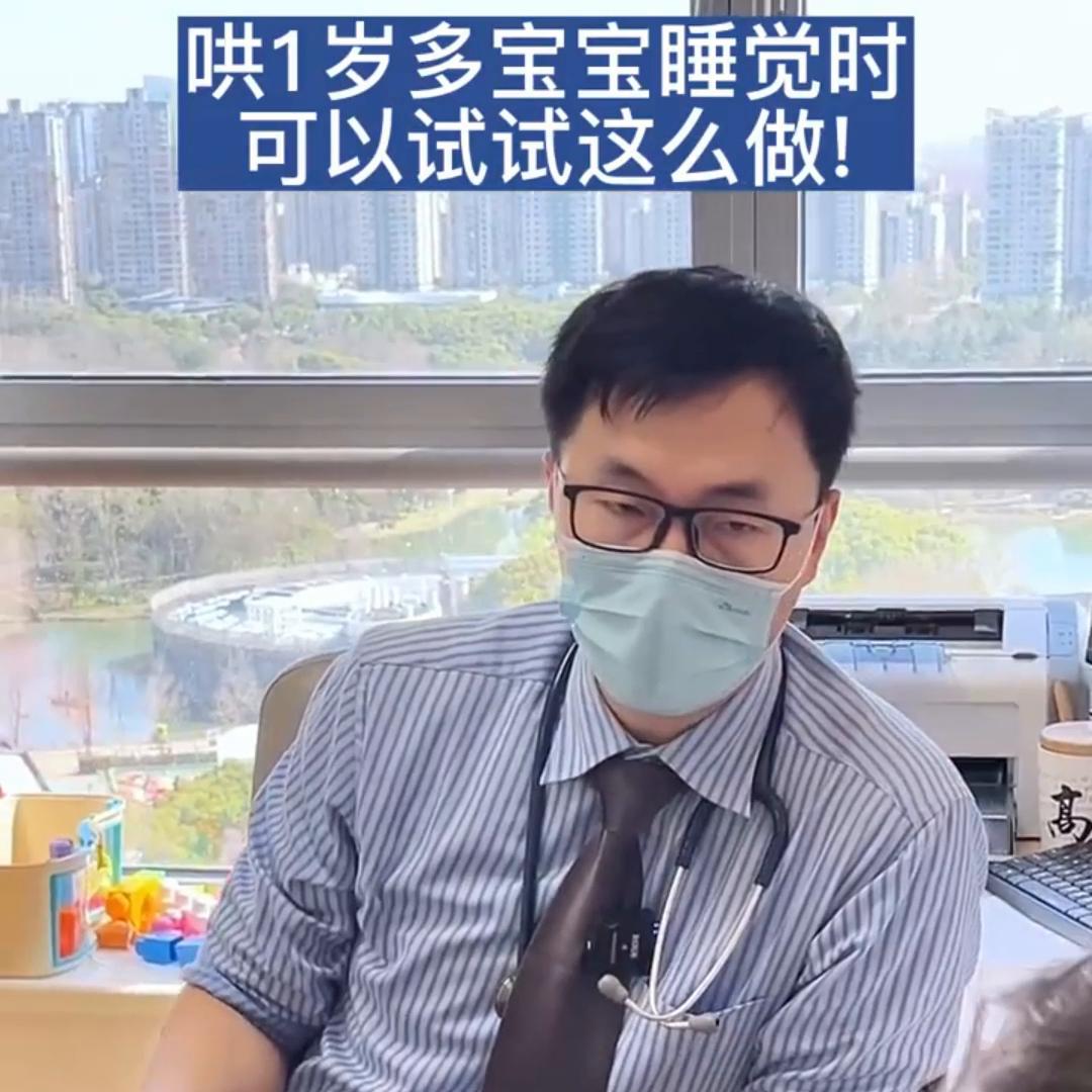 1岁宝宝不肯单独睡怎么办,1岁多小孩不愿睡觉如何哄