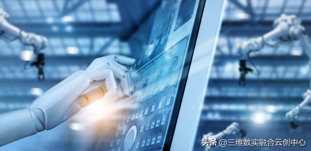 数字世界的四大特征,数字世界深度解析