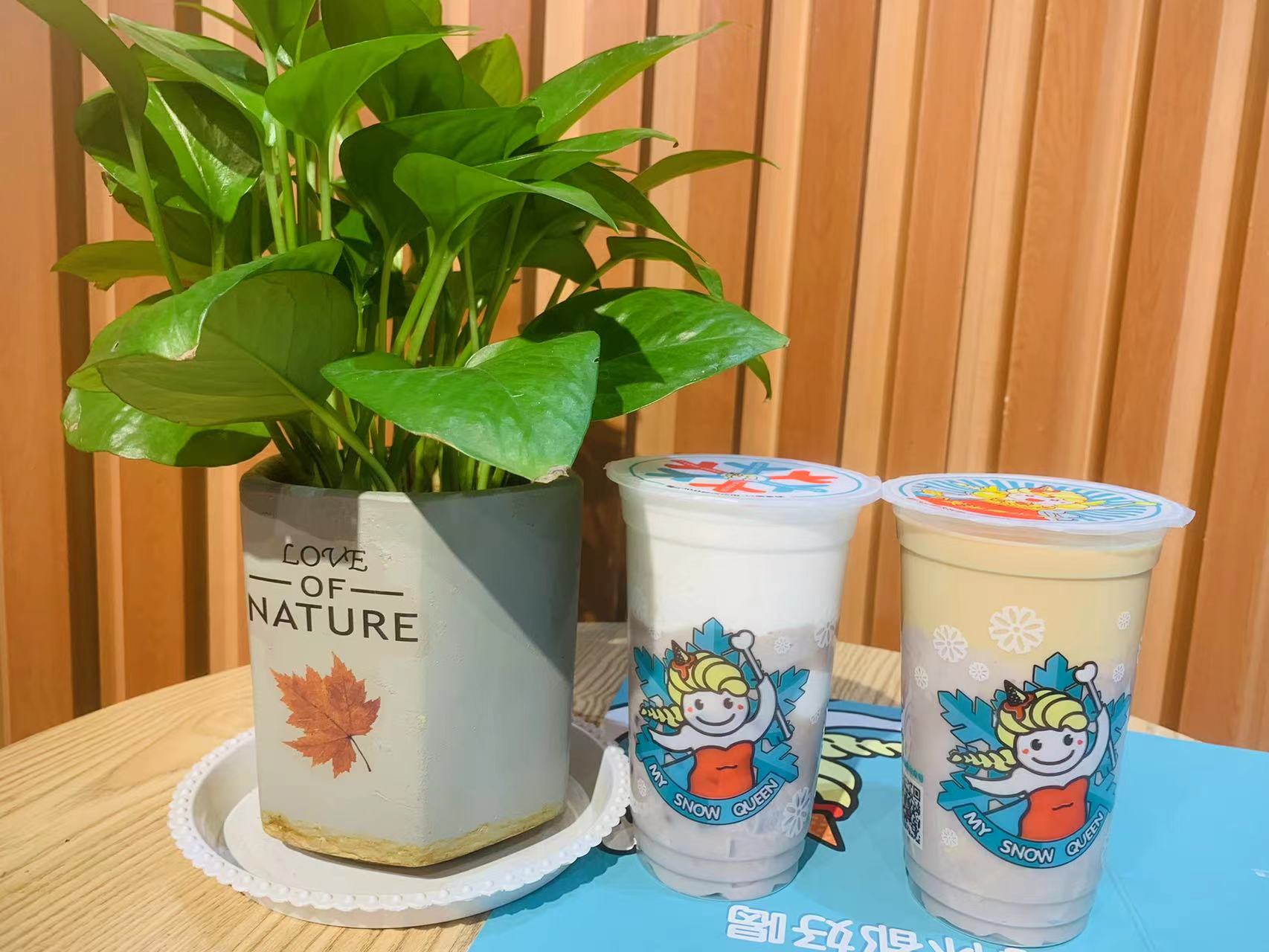 奶茶店38节活动促销方案,奶茶店圣诞节促销活动