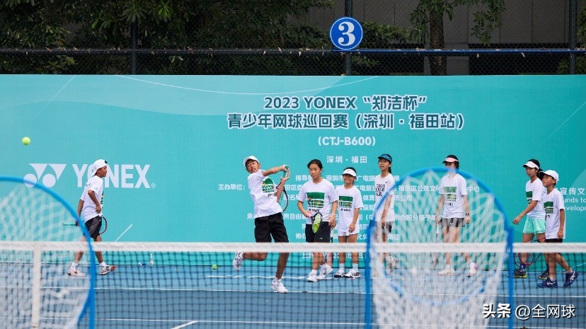 2024郑洁杯网球比赛北京站,2024郑洁杯青少年网球比赛时间